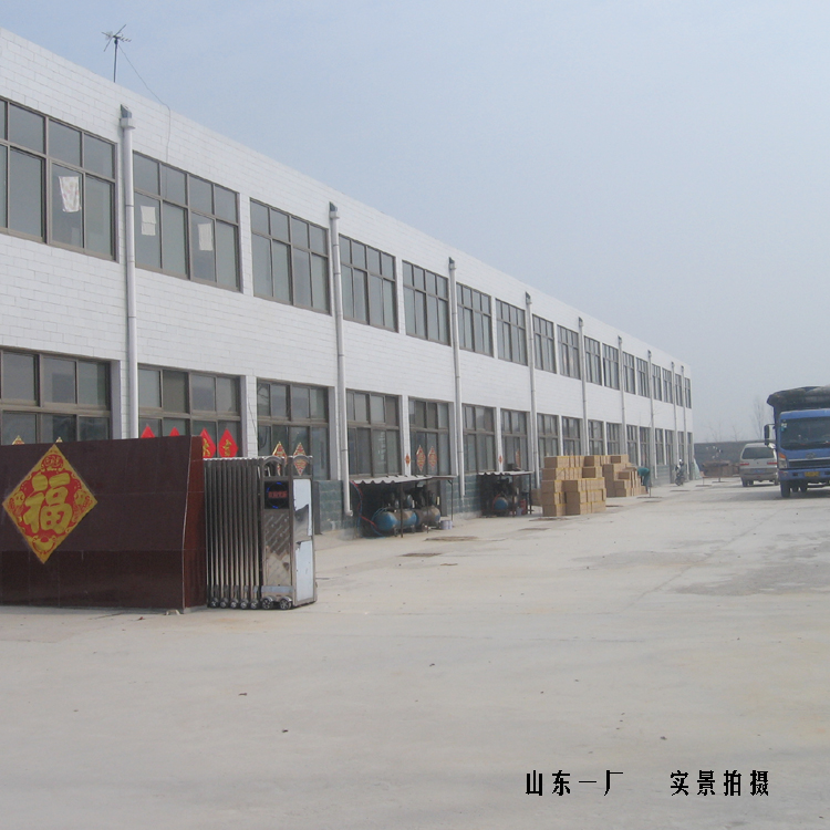 工厂展示factory(图2)